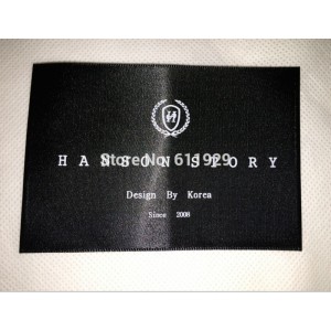 Rectangular Silkscreen Printed Hang Tags